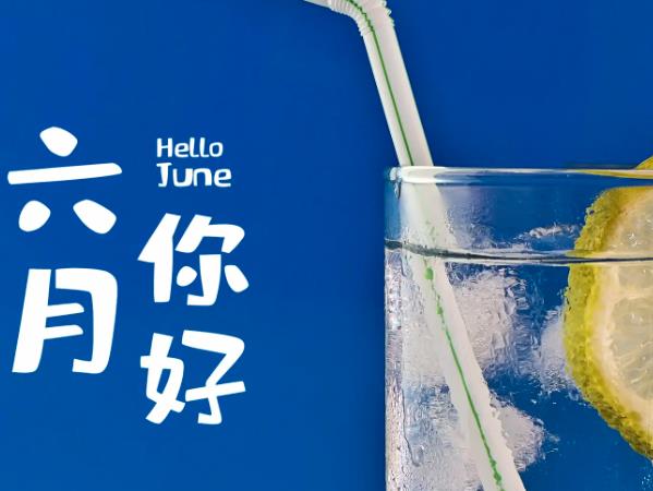 6��3��������_�����յ���������
